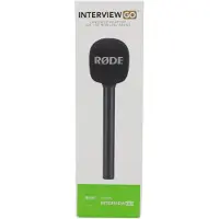 Røde Interview GO kapula-adapteri (vihreä)