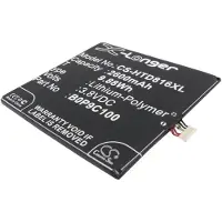 123accu HTC 0P9C300 A5 D816d akku 2600 mAh