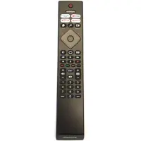 Philips HR45B kaukosäädin