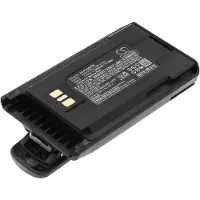 Cameron Sino Akku Kaksisuuntainen radio Vertex VX-260, VX-261, EVX-530 jne. varten.