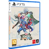 Marvel Tokon Fighting Souls - PS5