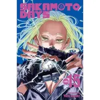 Suzuki, Yuto Sakamoto Days, Vol. 15