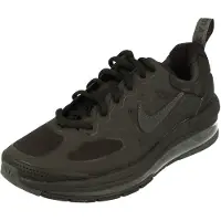 Nike Air Max Genome Lenkkarit