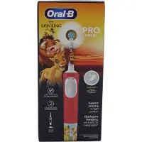 Oral-B Pro Kids Lion King -sähköhammasharja