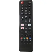 24.Se Kaukosäädin Samsung BN59-01315B