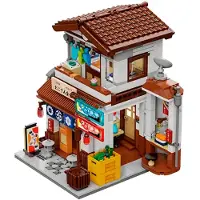 Cada Japanilainen Kanttiini 861 Kappaletta