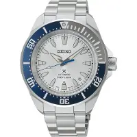 Seiko Prospex SEA Automatic Diver’s 145th Anniversary Limited Edition HBB001K1