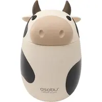 Asobu iso ruokatermari terästä 600 ml Bestie Cow