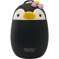 Asobu Bestie Ruokakontti Penguin Black-Onesize Musta One Size Pojat, Tytöt