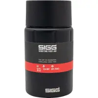 SIGG Gemstone Food Jar 0,75L (Color: Black)