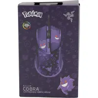 Razer Cobra Gengar Edition -langallinen pelihiiri, violetti