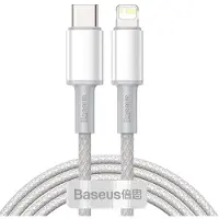 Baseus USB-C to Lightning High Density Braided Cable, 20W, PD, 2m (white)