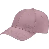 Adidas Urhelulippalakki 'Essential' malva