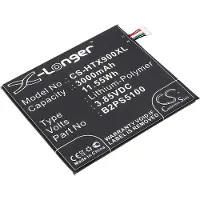 123accu HTC D10i D10u D10w akku 3000mAh