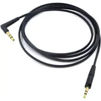 24hShop Äänikaapeli Sennheiser HD400S / HD450BT / HD4.30 -puhelimille