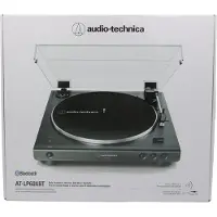Audio-Technica AT-LP60X levysoitin