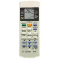24hShop Kaukos din Panasonic A75C3300 3208 3706:een
