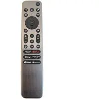 24hShop Sony-laitteille tarkoitettu ääniohjattu kaukosäädin RMF-TX910