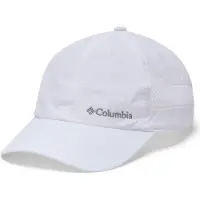 Columbia Urhelulippalakki 'Tech Shade II' harmaa / valkoinen