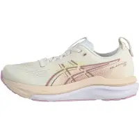 Asics Juoksukengät 'GEL-KAYANO 33' kastanjanruskea / keltainen / villanvalkoinen