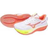 Mizuno Juoksukengät sitruuna / vaaleanharmaa / vaaleanpunainen