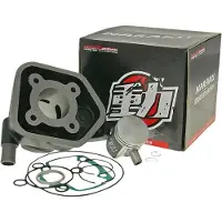 NARAKU Peugeot Speedfight 50 Lc 97-98/speedfight 50 Lc D 99-00 Nk101.17 Sylinterisarja