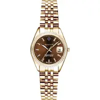 Gant Sussex Mini Bijoui G181103