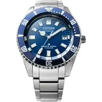 Citizen Miesten kello NB6021-68L Promaster Sininen/Titaani Ø41 mm