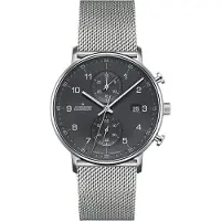 Junghans Form C 41/4877.44