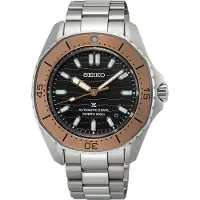 Seiko Prospex SPB485J1 Coastline Diver