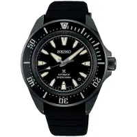 Seiko Prospex Samurai SRPL15K1