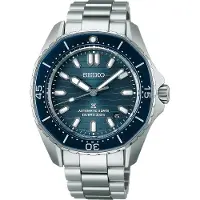 Seiko Prospex SPB483J1 Coastline Diver