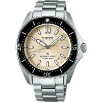 Seiko Prospex SPB481J1 Coastline Diver