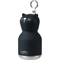 Asobu Mini Besties Vesipullo Black Cat Black Cat One Size Musta One Size Pojat, Tytöt