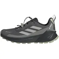 Adidas Terrex Trailmaker 2 Gore-tex Speed Lace Vaelluskengät