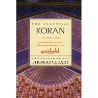 HarperCollins Essential Koran, the PB: The Heart of Islam - An Introductory Selection of Readings from the Quran (Revised) (Revised)