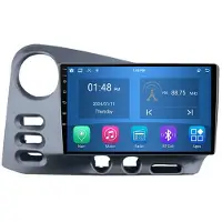 RoverOne 4G+64G Autoradio Bluetooth CarPlay Android Auto GPS-navigointi for Toyota Corolla Matrix 2003-2008