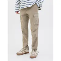 Jack & Jones Gargohousut 'JPStace JJTucker' kitti