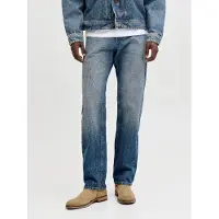Jack & Jones Farkut 'JJIChris JJCooper Jos 843 Noos' sininen denim
