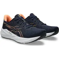 Asics Versablast 4 miesten juoksukengät