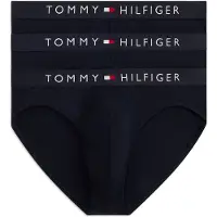 Tommy Hilfiger Um0um03905 Brief Boxerit 3 Yksiköt