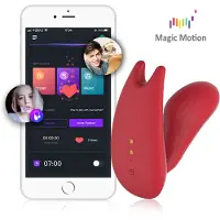 Magic Motion App Controlled Insertable Vibrator - Umi