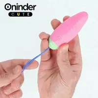 Vuxen Vibro-Rotating 360 Silicone Egg With App