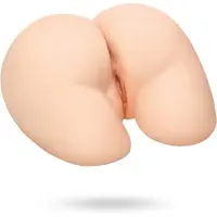 Pipedream Perfect Ass XL Mastrubator 6,5kg