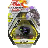 Bakugan Geogan Rising 2021 Darkus Ghost Beast Geogan (Viloch Combiner, osa 3/7) ker ilyhahmo ja -kortit