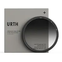 Urth Soft Graduated ND8 Plus+ -harmaasuodin 72mm