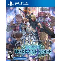 Star Ocean The Divine Force PlayStation 4 ilmaisella pivityksell digitaaliseen PS5-versioon
