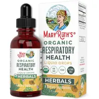 MaryRuth Organics Luomu Pisarat hengitysterveydelle - 30 ml
