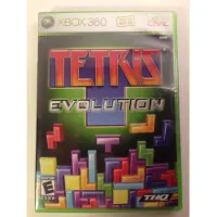 Tetris Evolution - Xbox 360