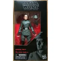 Hasbro Star Wars Black Series -amiraali Piett -toimintafiguuri, 15 cm, 8-vuotiaille